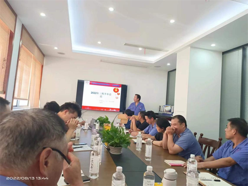 1689142136.png 圖片13.png