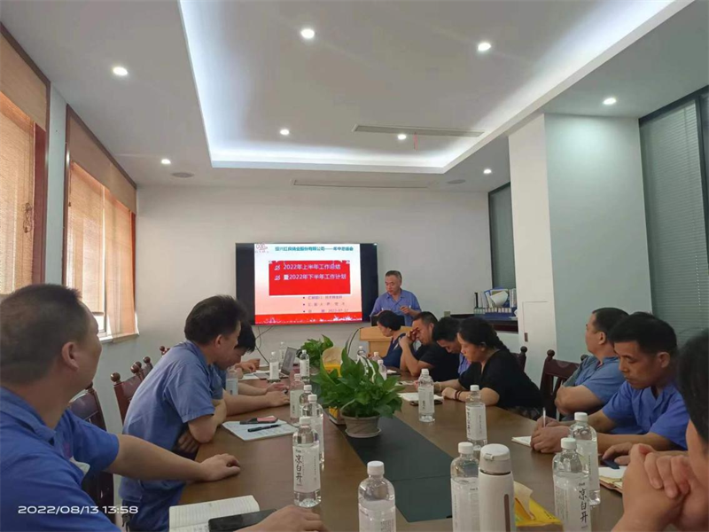 1689142190.png 圖片15.png