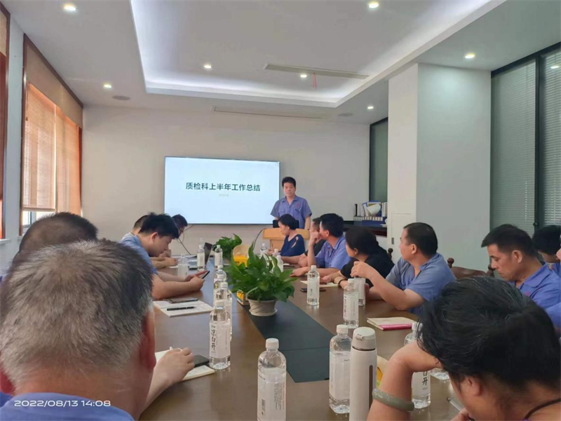 1689142249.png 圖片17.png