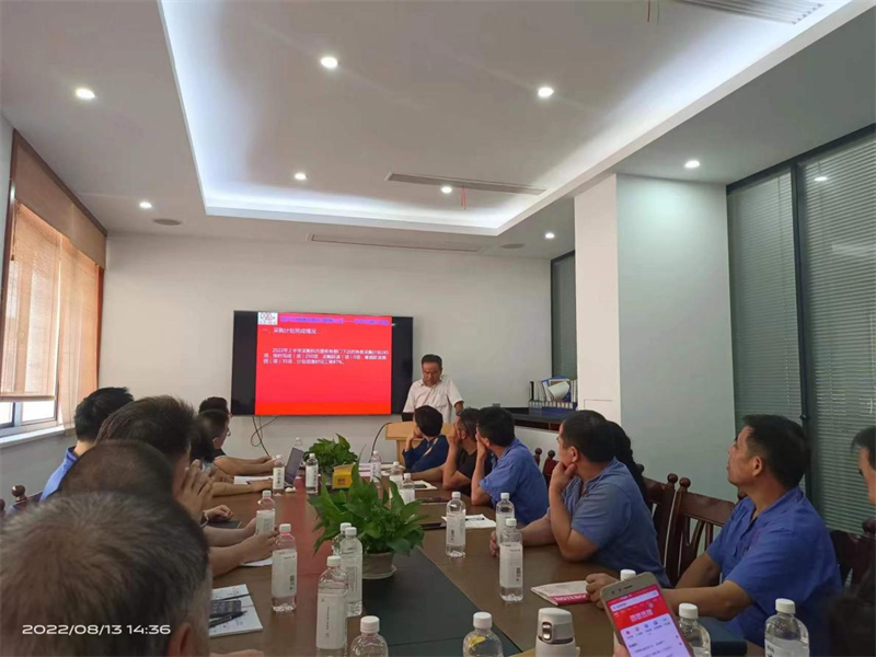 1689142332.png 圖片19.png