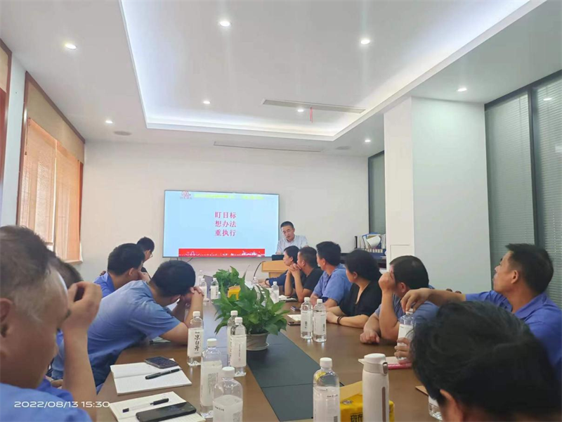 1689142518.png 圖片24.png